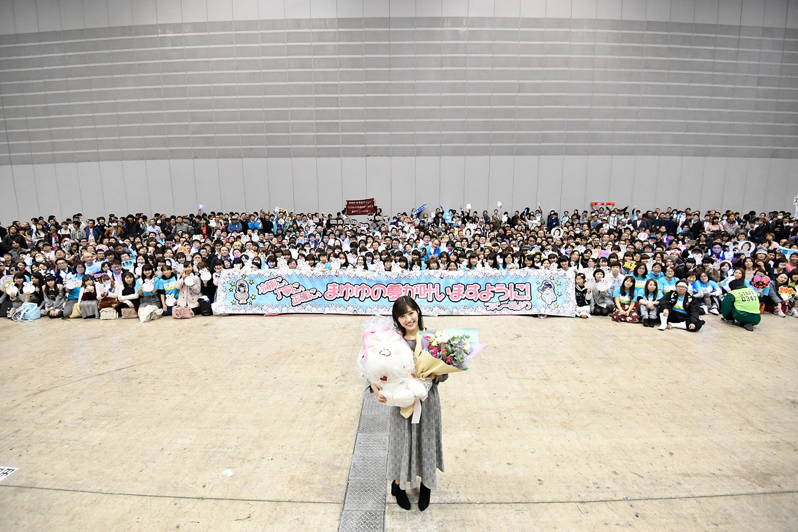 渡辺麻友（C）AKS