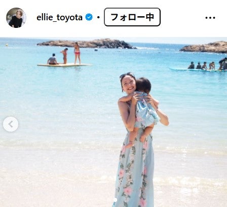 豊田エリーInstagramより