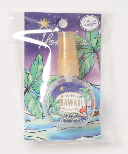 kahikoのパフューム