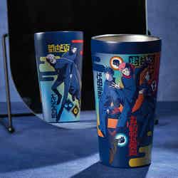 「ステンレスタンブラー」/画像提供:ユー・エス・ジェイ