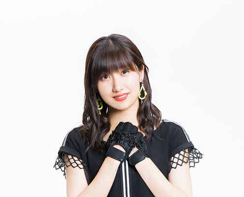 【注目の新成人】モーニング娘。’20佐藤優樹「自分の生きたいように生きて」