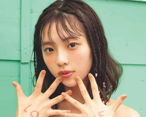 菊地姫奈「週プレ」で10代ラストグラビア ビキニ姿で美ボディ披露