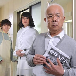 TOKIO松岡昌宏主演『家政夫のミタゾノ』で小堺一機が官房長官役を怪演