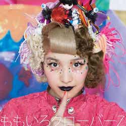 百田夏菜子(「Mgirl」2013SS号)画像提供:MATOI PUBLISHING inc.