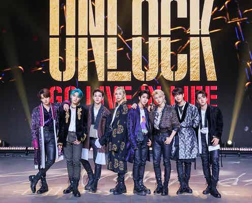 Stray Kids、K-POPとして唯一の快挙 米TIME誌「2020年のベストソング10」に「Back Door」が選出