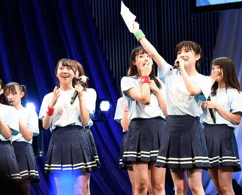 STU48、延期していた2ndシングル発売日決定で安堵「発売前に卒業してしまうんじゃないかなって…」