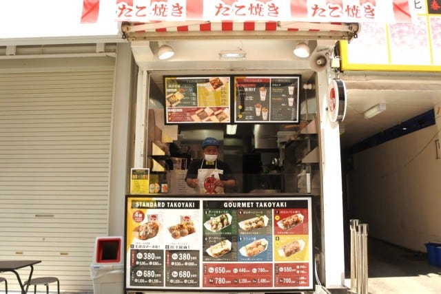 くれおーるJUNK