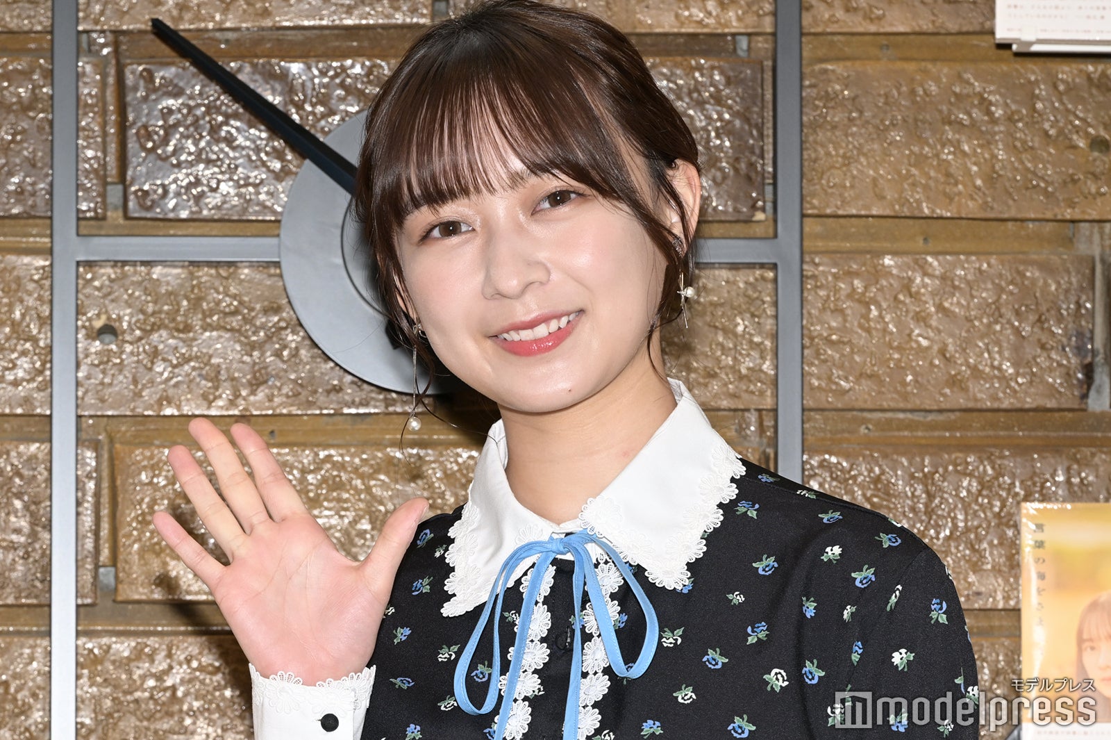 鈴木絢音（C）モデルプレス