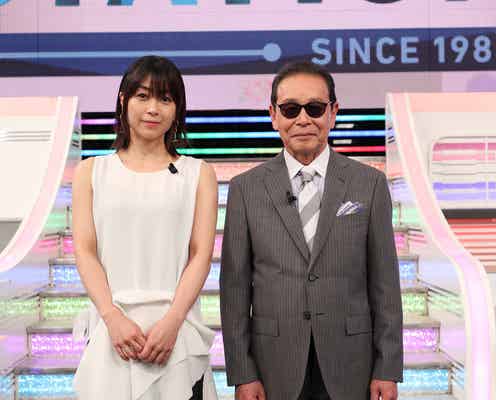 宇多田ヒカル、Mステ「ウルトラFES」でスペシャルトーク タモリと振り返る