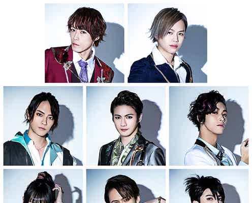 ふぉ~ゆ~越岡裕貴主演舞台「This is 大奥」全キャスト解禁
