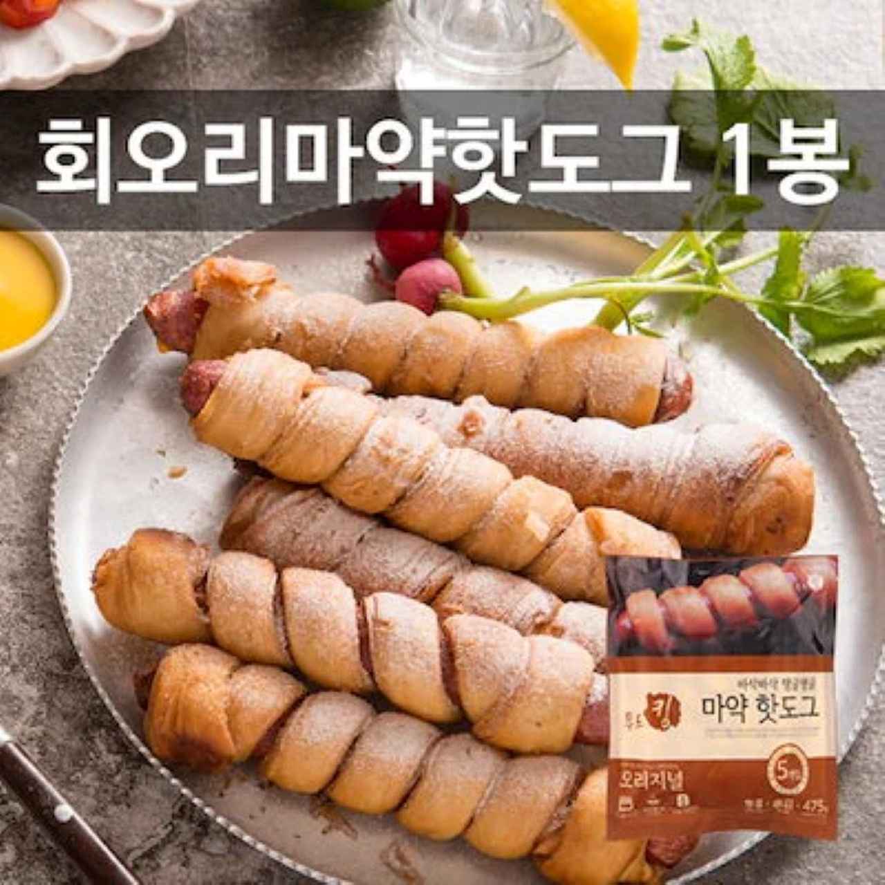 画像1: