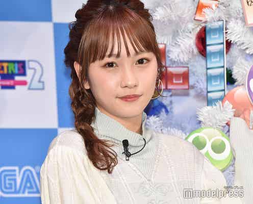 川栄李奈、11日間断食も1日でリバウンド 二宮和也「バカじゃん」とツッコミ