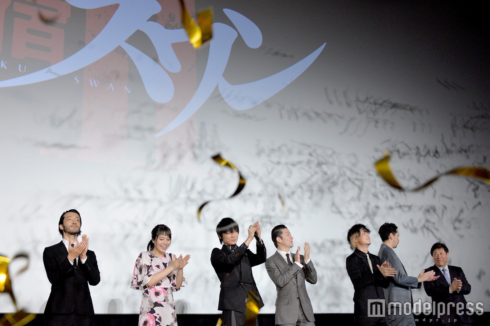舞台挨拶の様子 （C）モデルプレス