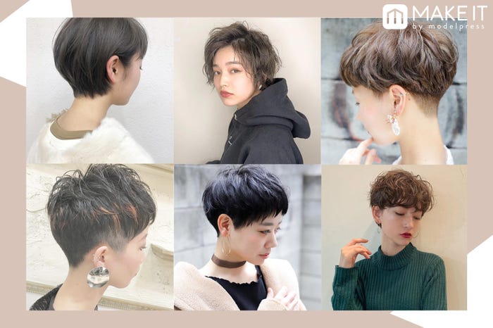 ベリーショートヘアのおしゃれな髪型23選 スタイリングやアレンジ方法もご紹介 モデルプレス ベリーショートヘアのおしゃれな髪型23選 スタイリングやアレンジ方法もご紹介 モデルプレス