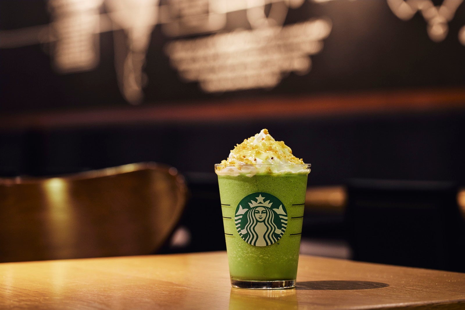 抹茶 クリーム フラペチーノ with おさつ カスタマイズ／画像提供：スターバックス コーヒー ジャパン