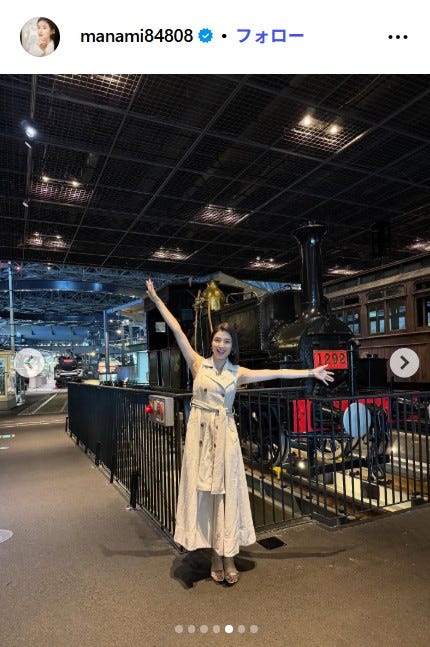 橋本マナミInstagramより