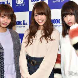 （左から）荻野可鈴、志田友美、京佳（C）モデルプレス