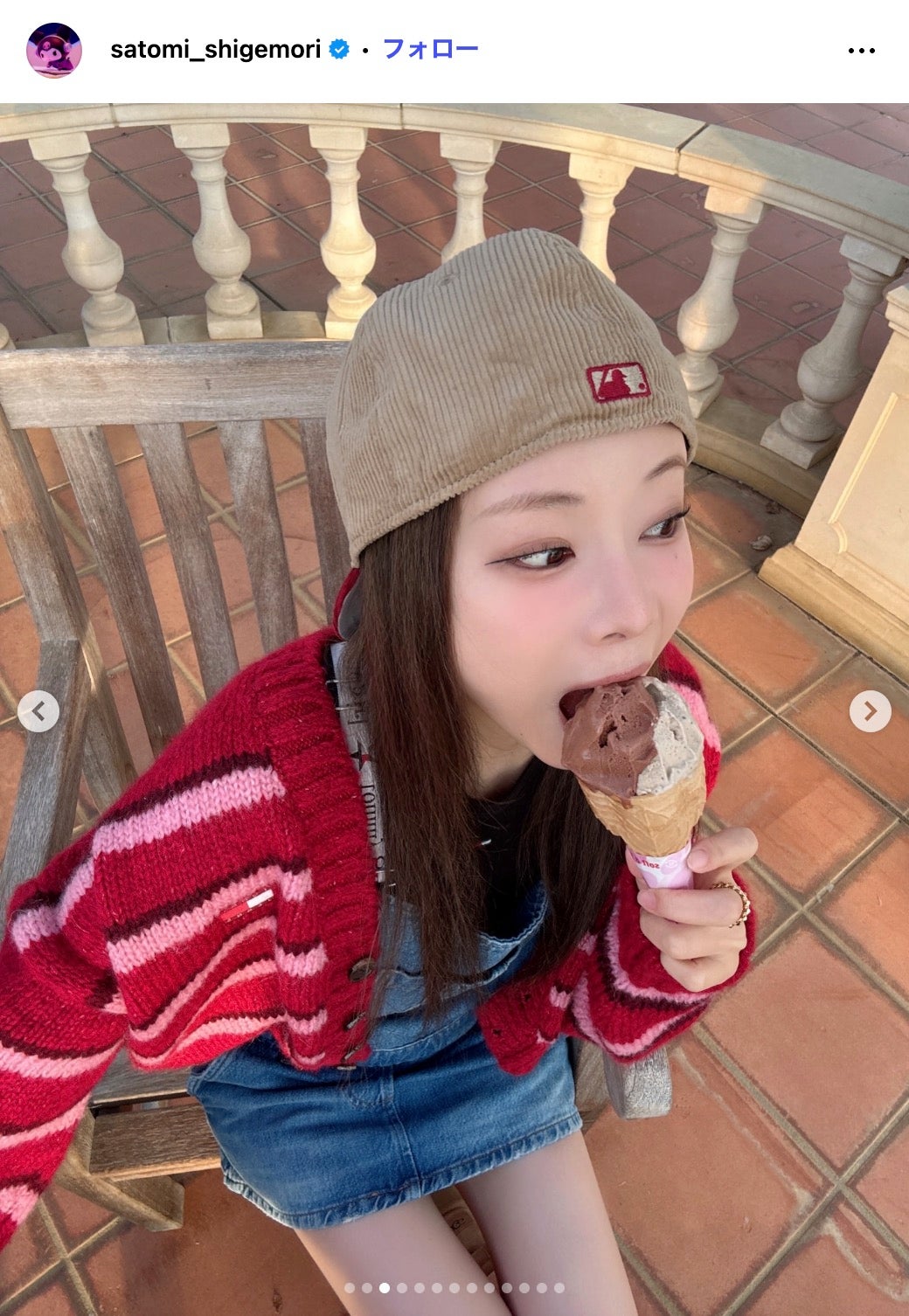 重盛さと美Instagramより