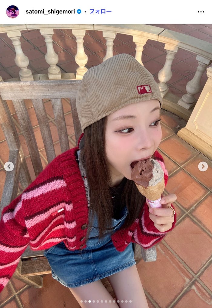 重盛さと美Instagramより