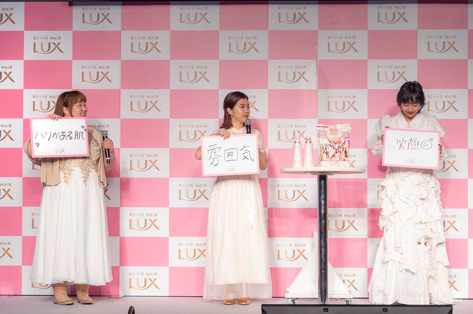 かなで、福田麻貴、山之内すず （提供写真）