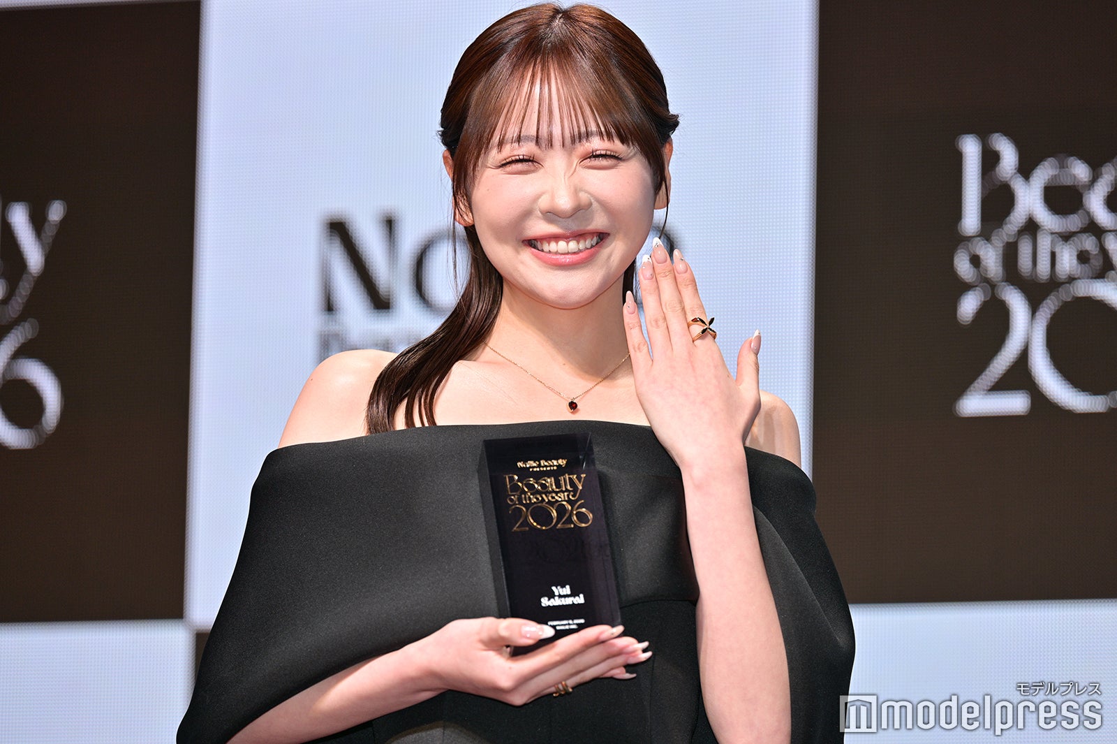 櫻井優衣（C）モデルプレス