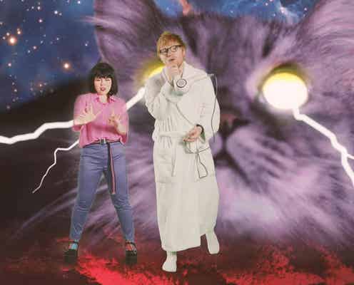 ブルゾンちえみ、エド・シーランとコラボ実現で“夢のデート”