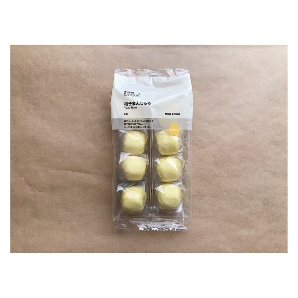 柚子まんじゅう