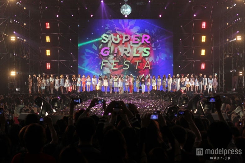 グランドフィナーレ