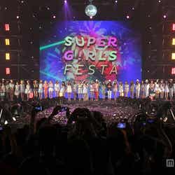 グランドフィナーレ