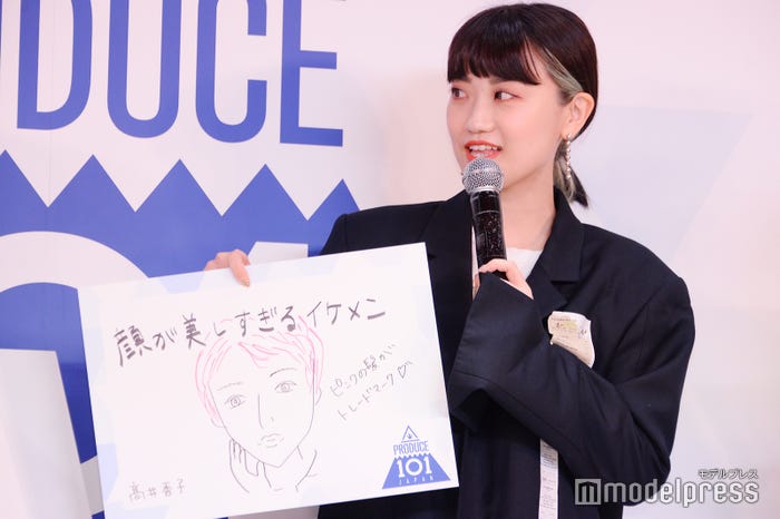 高井香子 (C)モデルプレス