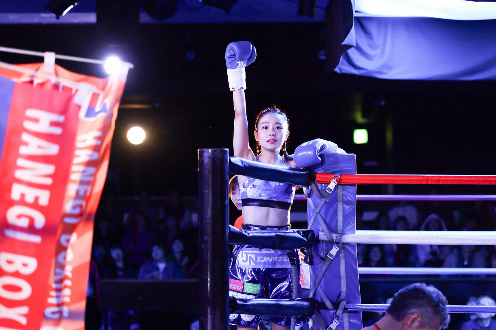 奈緒「あのクズを殴ってやりたいんだ」最終話（C）TBS