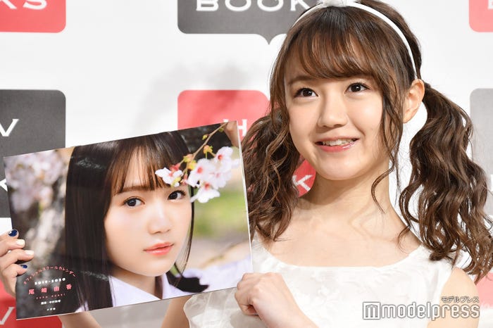 尾崎由香(C)モデルプレス