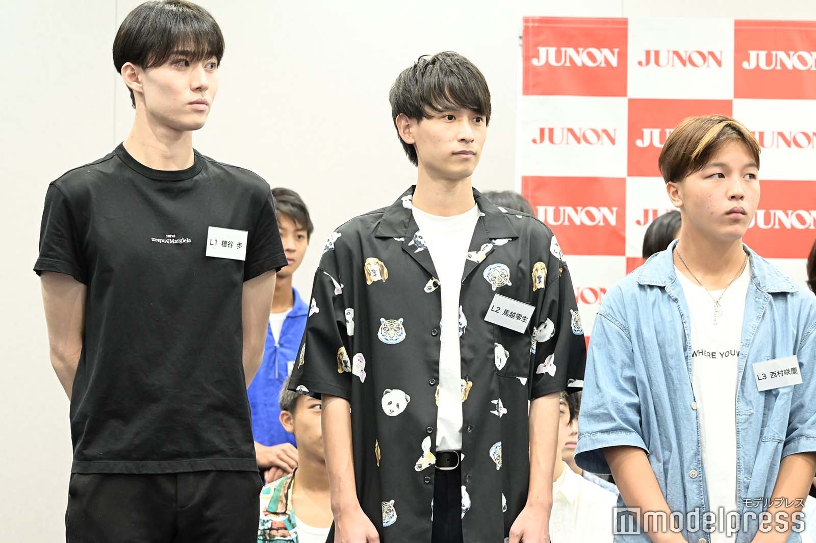 「第35回ジュノン・スーパーボーイ・コンテスト」BEST30候補者 （C）モデルプレス