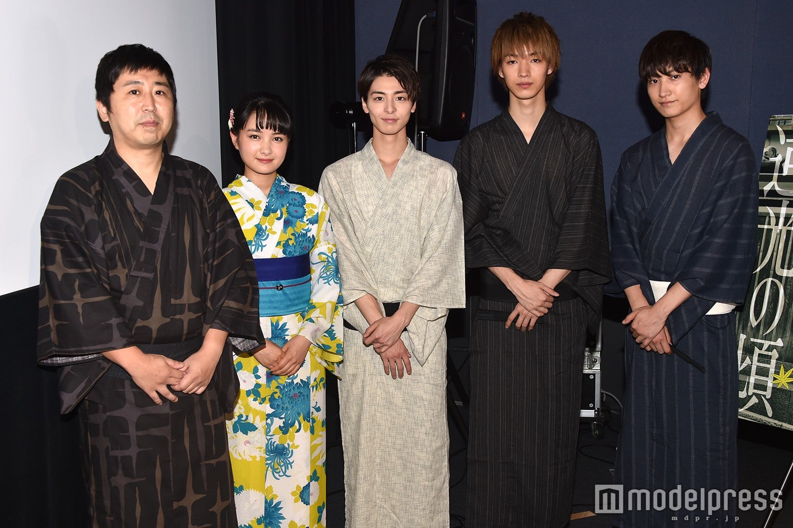 （左から）小林啓一監督、葵わかな、高杉真宙、清水尋也、金子大地 （C）モデルプレス