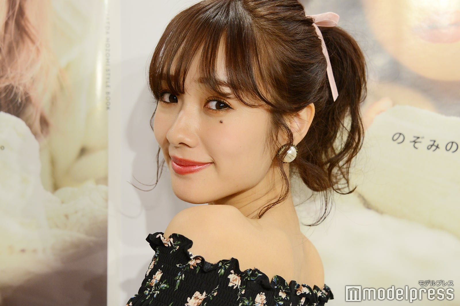 前田希美（C）モデルプレス