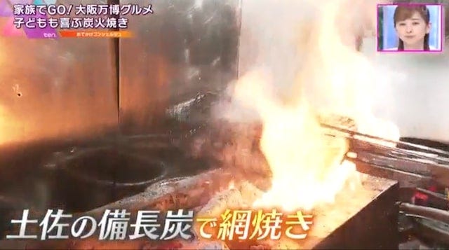 【大阪・吹田】家族連れに大人気！焼き鳥店だからできる“極上ラーメン”