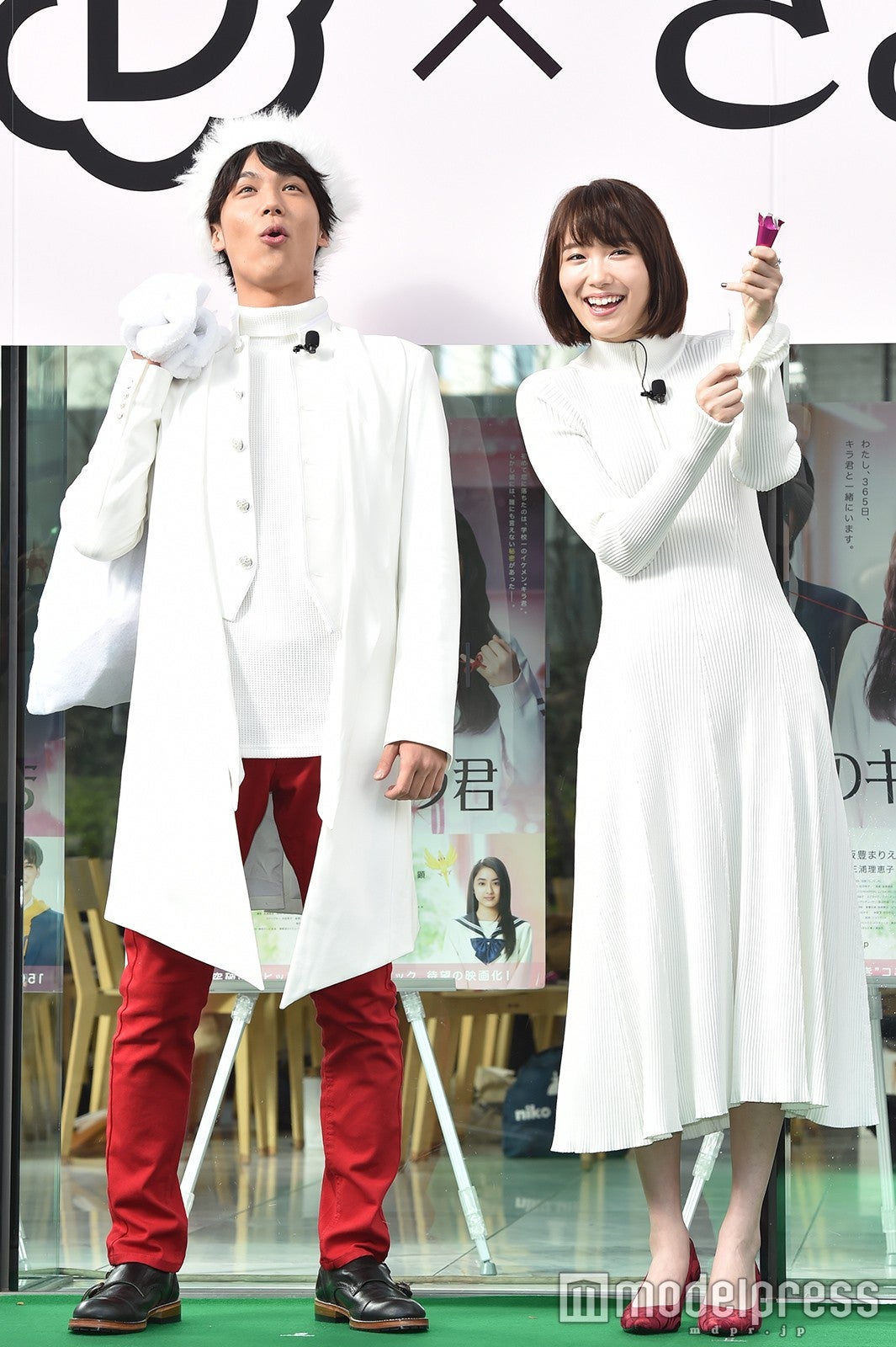中川大志、飯豊まりえ （C）モデルプレス