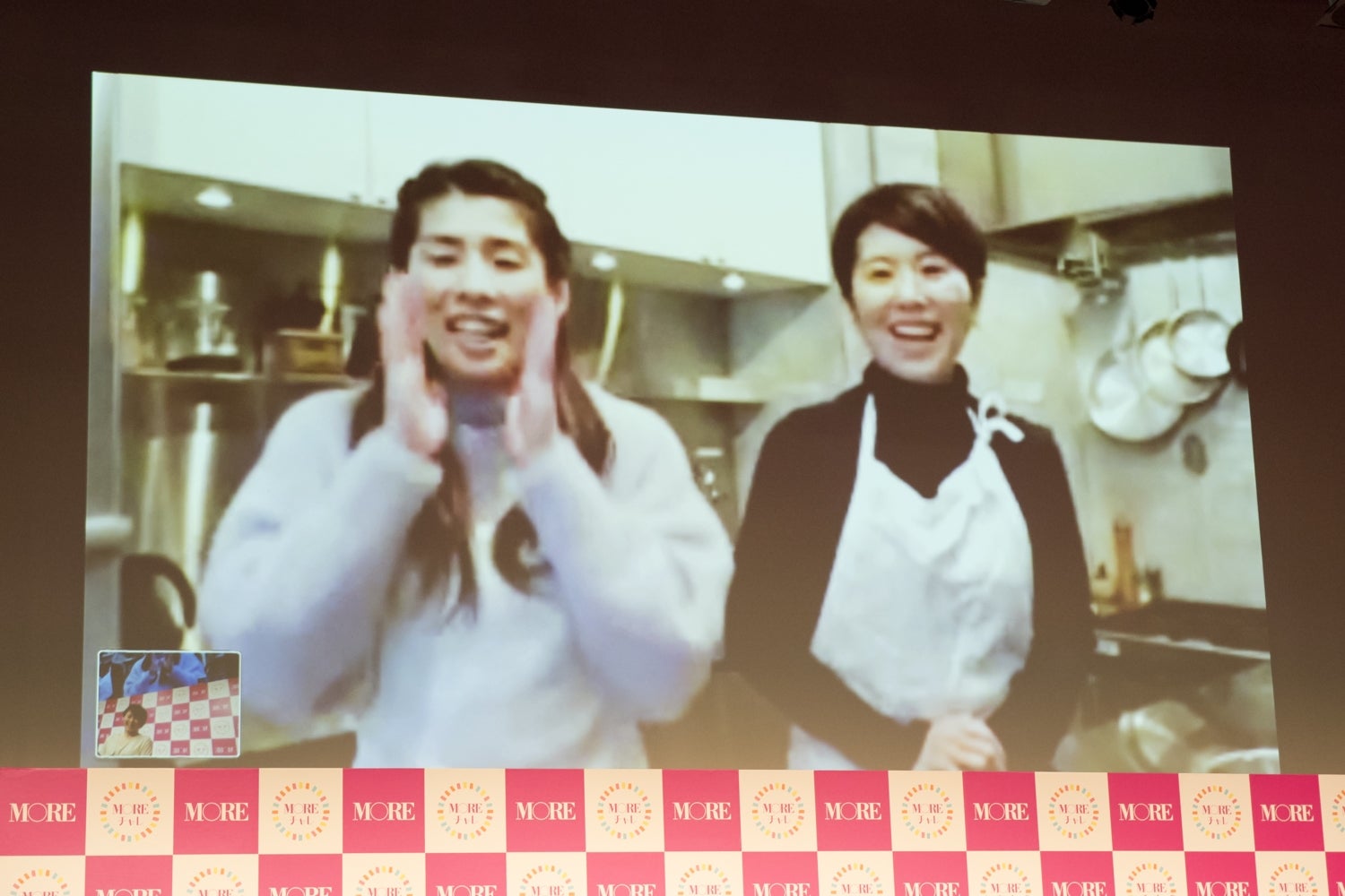 吉田沙保里 （画像提供：集英社）