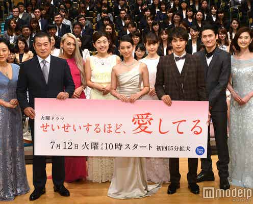 滝沢秀明、胸キュンセリフ連発に苦戦「どうなるんだろう」