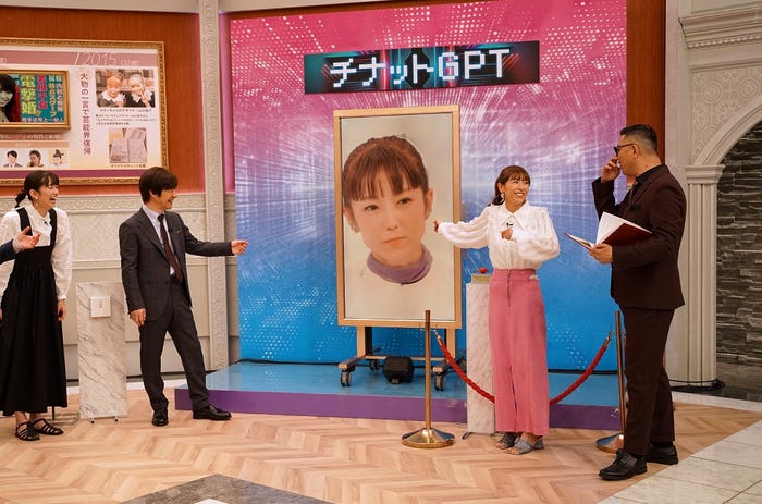 佐藤栞里、内村光良、若槻千夏、長谷川忍(C)フジテレビ