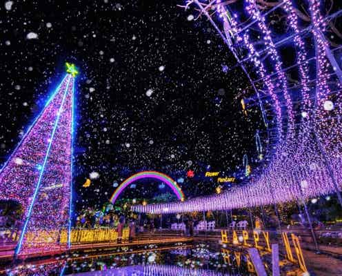 週末何する?次の休みに行くお出かけスポット11選vol.152