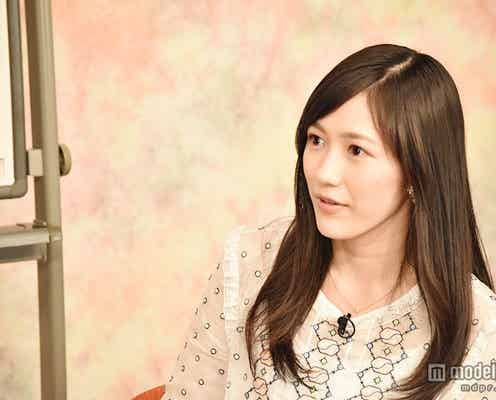 渡辺麻友と“ユニーク”な2ショット撮影も ソロイベント詳細決定