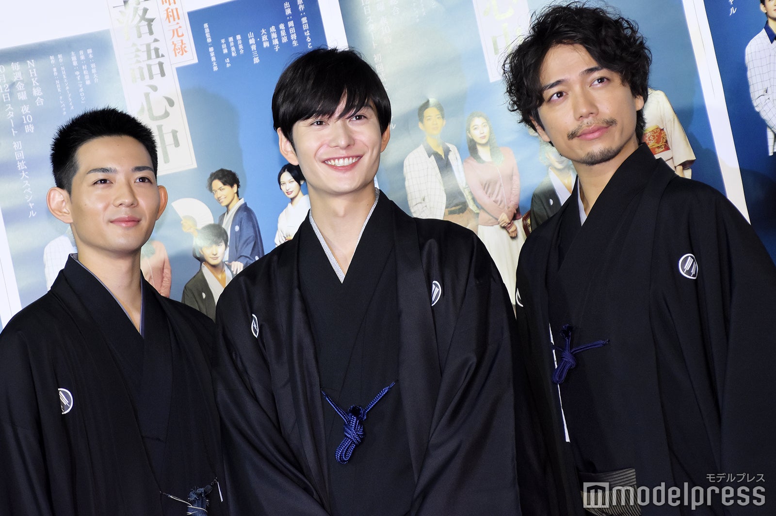 岡田将生＆竜星涼＆山崎育三郎、初挑戦に苦労「今までのお仕事の