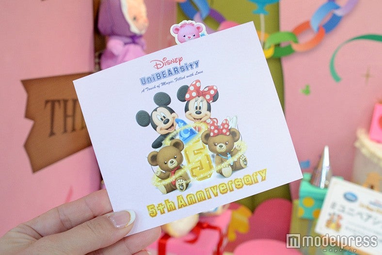 ストーリーブックがプレゼントされる（C）モデルプレス／（C）Disney