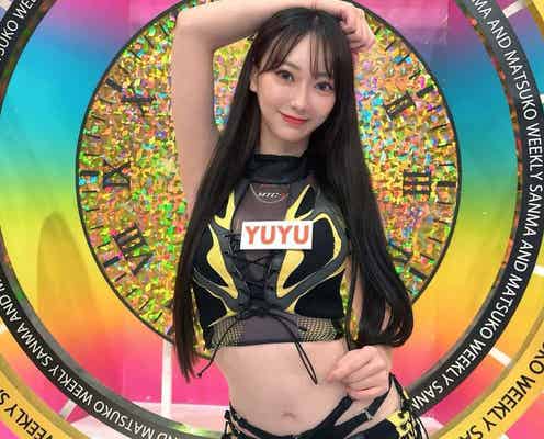 さんま&マツコ驚愕“30億円実家美女”YUYUに絶賛の声 ファンクラブも話題