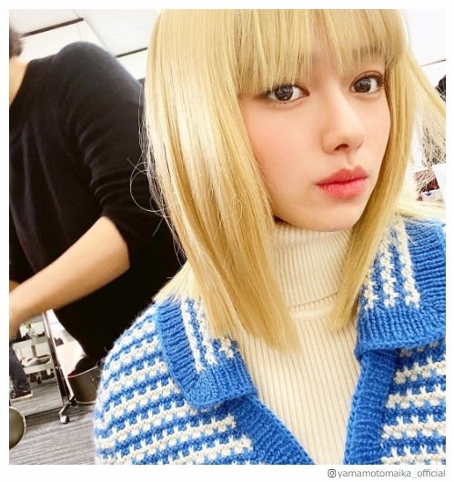 山本舞香、金髪ウィッグ姿に「超似合う」「可愛すぎ」と絶賛の声