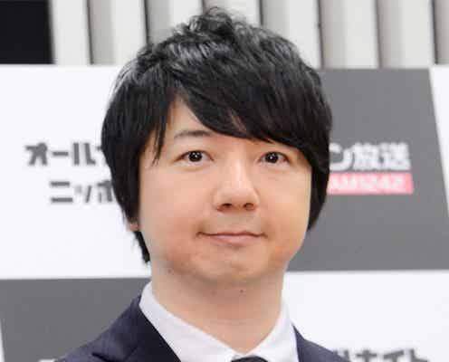三四郎・相田周二、新型コロナ感染 相方・小宮浩信は陰性 「ANN0」は事前収録を放送へ
