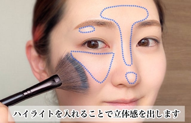 メイクは年齢に合わせて変えるのがベター アラサー女子に覚えてほしい スタンダードメイク モデルプレス メイクは年齢に合わせて変えるのがベター アラサー女子に覚えてほしい スタンダードメイク モデルプレス