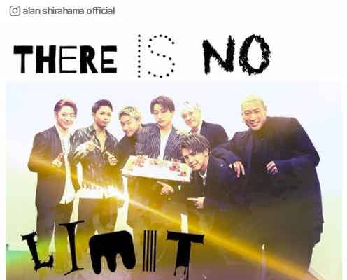 GENERATIONS、デビュー4周年で祝福殺到 “ピエロケーキ”も話題に