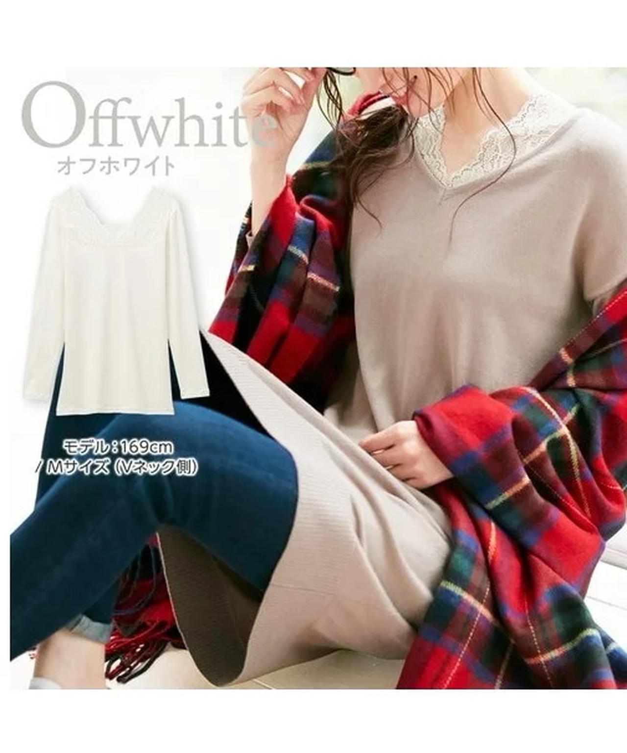 画像2: